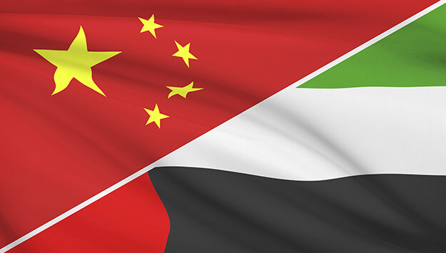 UAE And China Sign Agreements That Will Boost Business Growth For The Region