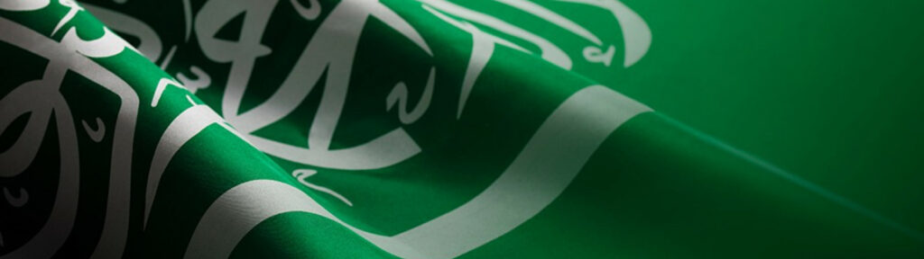 will saudi arabia bold move prompt global majors to rethink their regional hqs