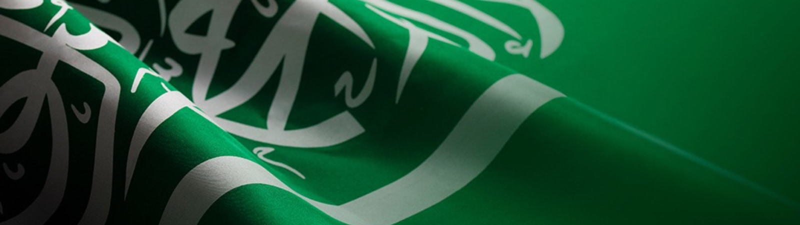 Will Saudi Arabia’s ‘bold move’ prompt global majors to rethink their regional HQs? As Featured on <u>Arabian Business</u> – Feb 16, 2021
