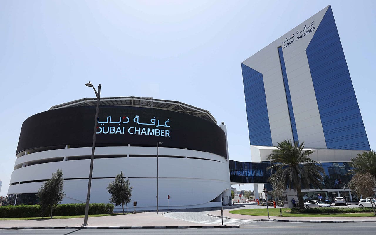 How restructuring Dubai's business chambers supports post-pandemic economic growth and recovery AS FEATURED ON <u>ARABIAN BUSINESS</u> – Jun 29, 2021