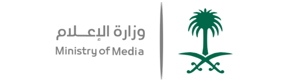 KSA Ministry of Media