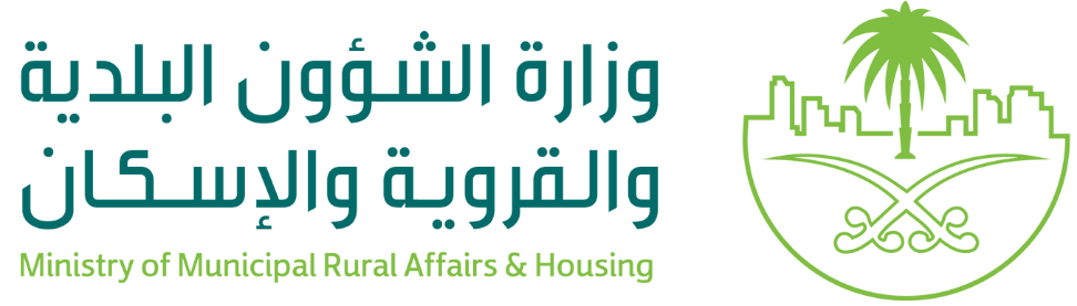 KSA Ministry of Municipalities