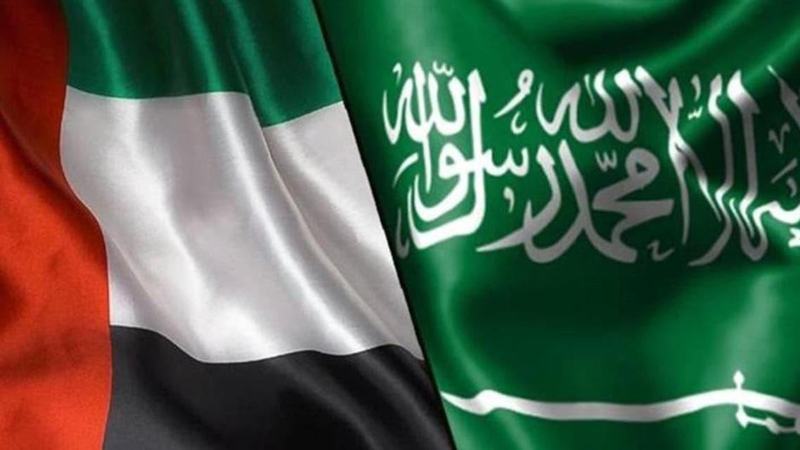 setting up a business in saudi arabia verses setting up a business in the uae