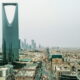 regional headquarters program in ksa