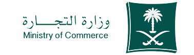 ministry of commerce
