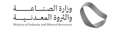 Ministry of Industry and Mineral Resources