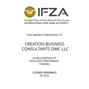 ifza excellence towards license renewal in 2022