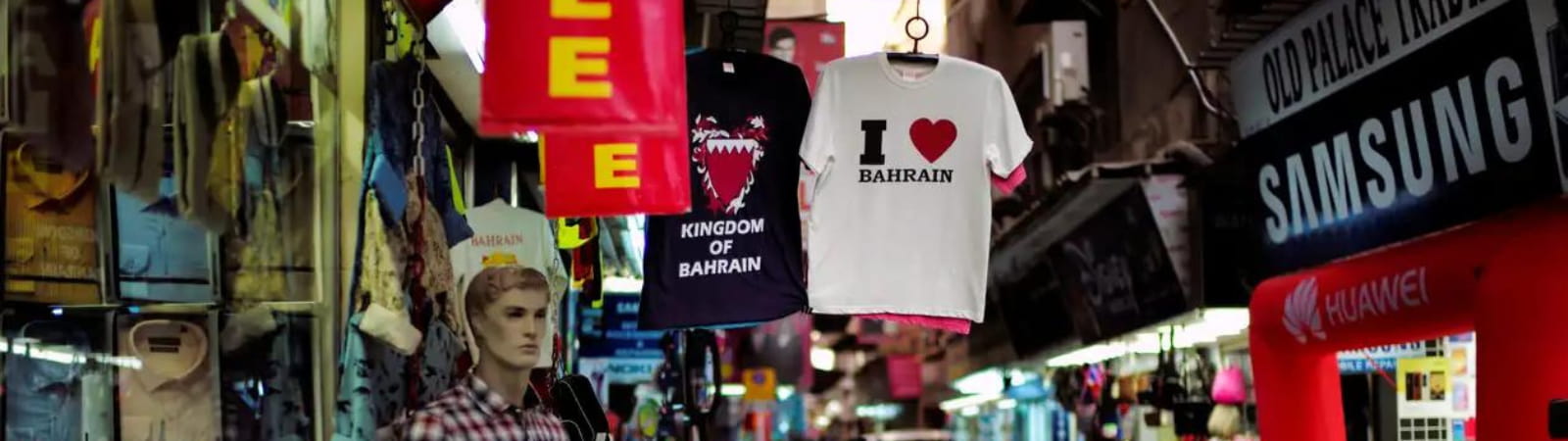 BAHRAIN NAMED BEST COUNTRY IN MIDDLE EAST FOR EXPATS AS FEATURED ON <u>AGBI</u>– JULY 13, 2023