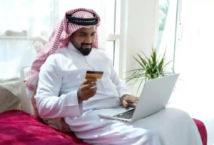 corporate banking services in saudi arabia