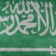pros & cons of establishing a limited liability company (llc) in saudi arabia.