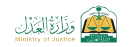 laws and legislation ministry of justice in ksa