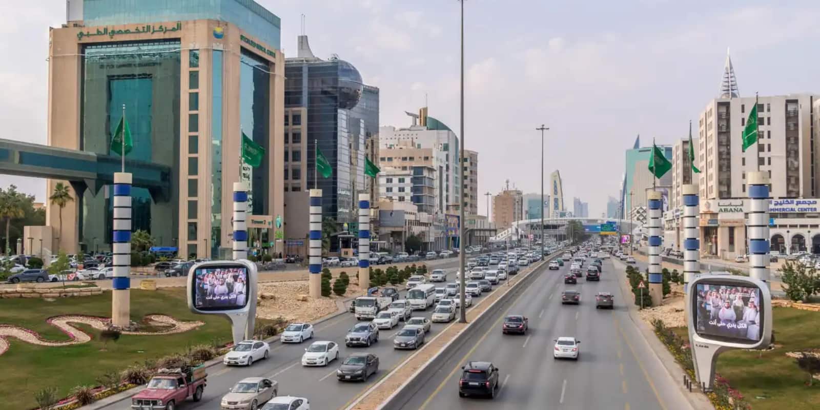 Tech Companies Fuel Spike in Saudi Business Registrations As Featured on <u>AGBI</u> – January 9, 2025